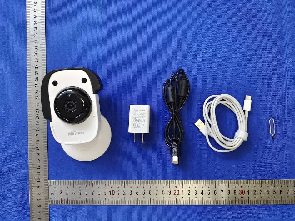 Camera for 3d printer - FCC ID 2A687BEAGLE - Shenzhen Mintion Technology Co., Ltd (2)