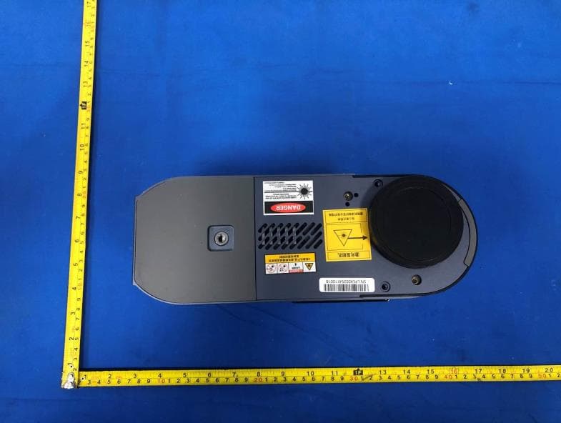 LaserPecker LP5 Safeguard - FCC ID 2A68F-LP5-SG - Shenzhen Hingin Technology Co.,Ltd (4)