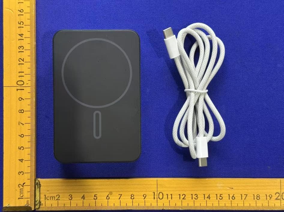 Traveling Wireless Power Bank - FCC ID 2A698-K1ULTRA - Shenzhen Kuxiu Communication Co., Ltd.
