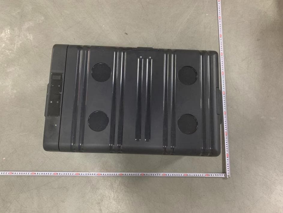 Car refrigerator - FCC ID 2A69J-S41310 - Anhui Saichao Electric Co., Ltd (2)