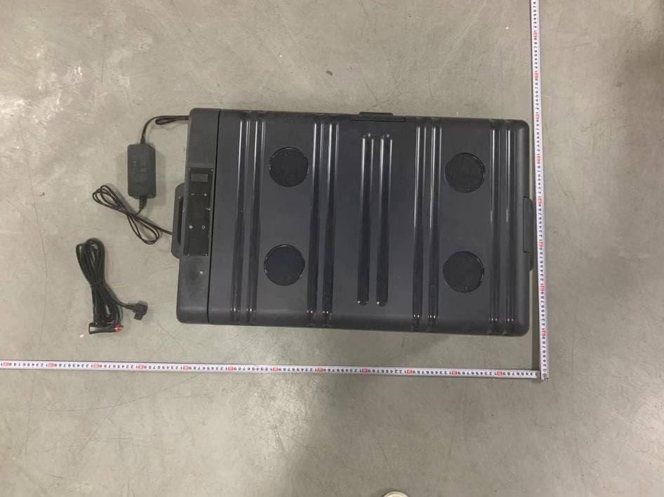 Car refrigerator - FCC ID 2A69J-S41310 - Anhui Saichao Electric Co., Ltd