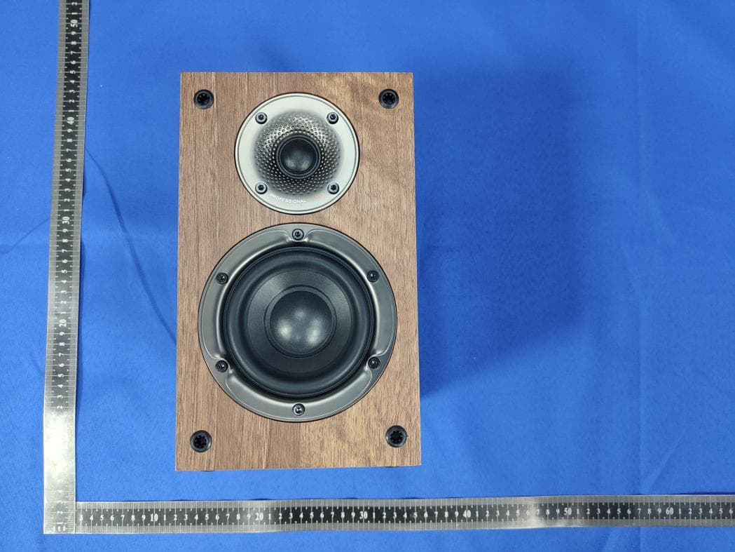 Multimedia Speaker System - FCC ID 2A6AD-EA055 - 1byone Products Inc. (2)