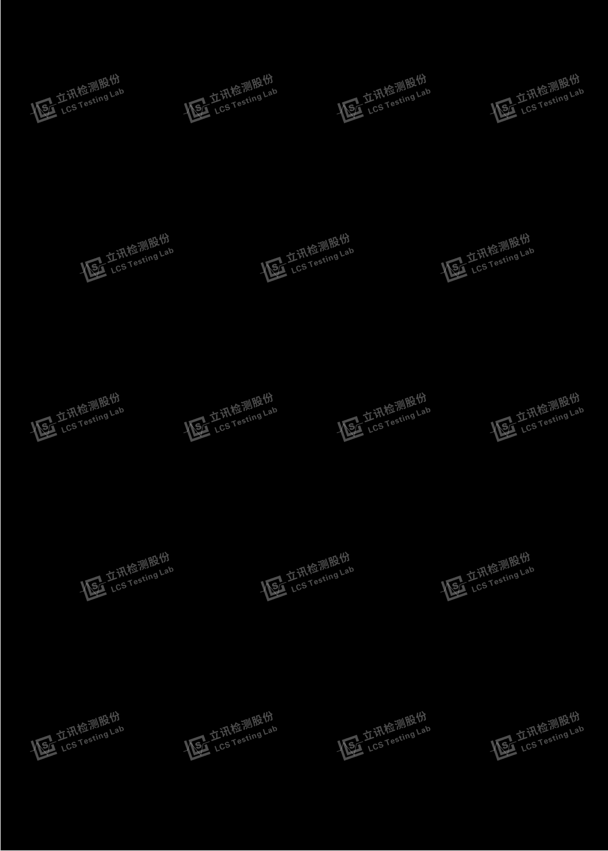 mobile phone - FCC ID 2A6B4-FIGF31 - Mulberry tech group LLC (4)