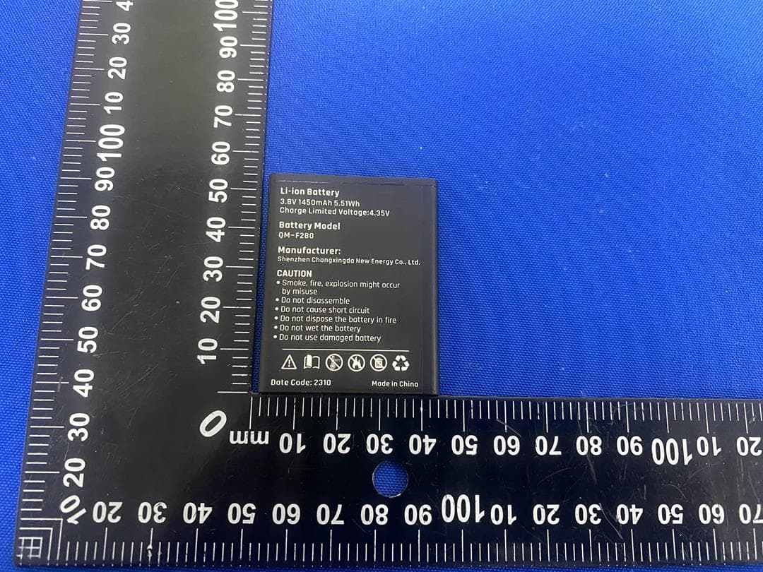Mobile Phone - FCC ID 2A6B4-FIGF45 - Mulberry tech group LLC (5)