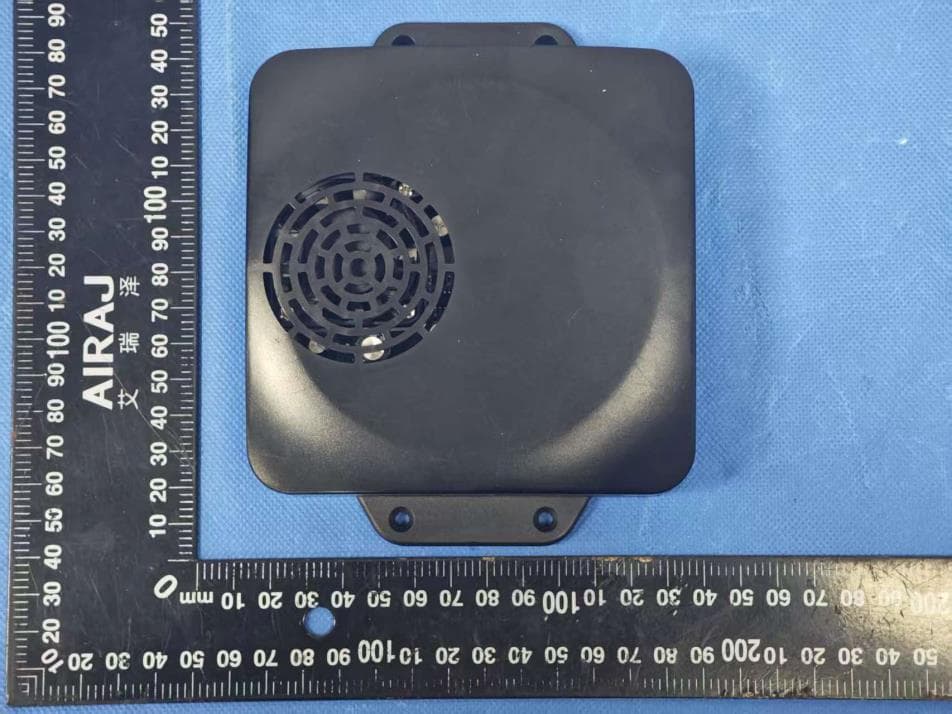 Audio System - FCC ID 2A6EB-RYYT020 - Zhuhai Rongyuan Electronic Technology Co.,Ltd (2)