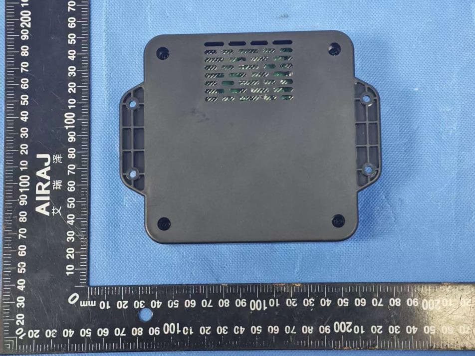 Audio System - FCC ID 2A6EB-RYYT020 - Zhuhai Rongyuan Electronic Technology Co.,Ltd