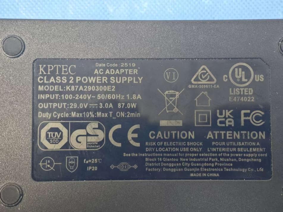 Audio System - FCC ID 2A6EB-RYYT020 - Zhuhai Rongyuan Electronic Technology Co.,Ltd (3)