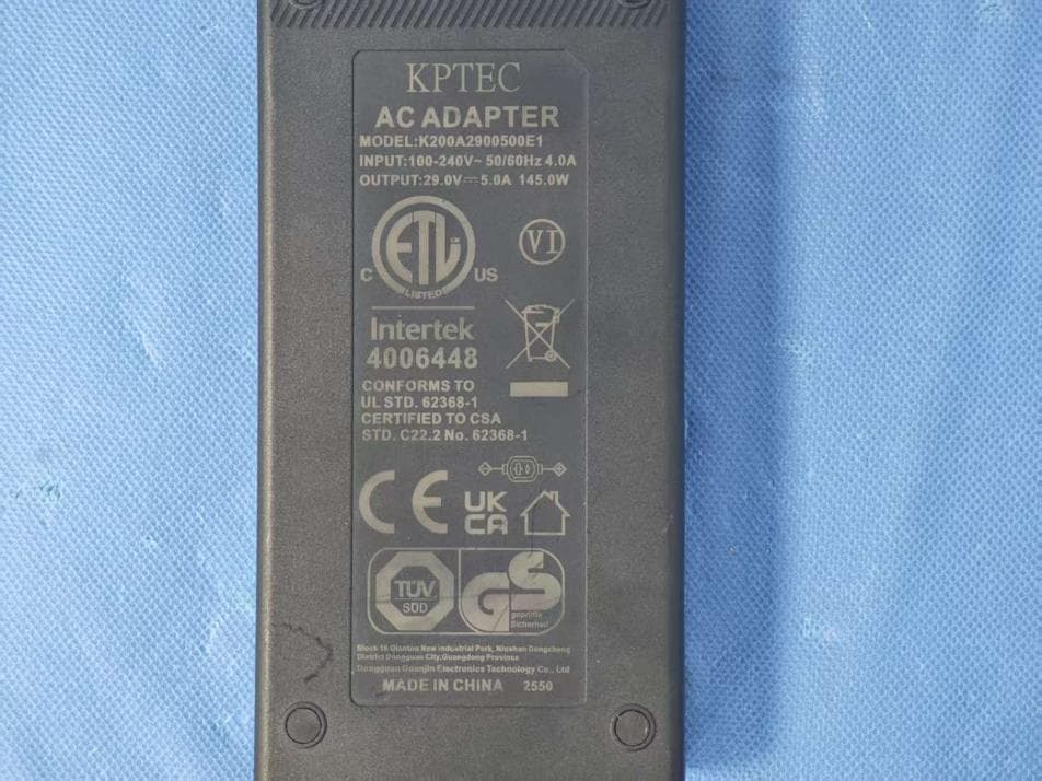 Audio System - FCC ID 2A6EB-RYYT021 - Zhuhai Rongyuan Electronic Technology Co.,Ltd