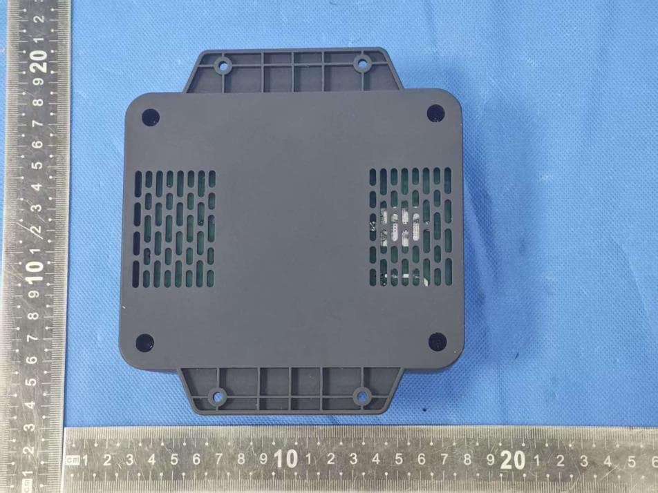Audio System - FCC ID 2A6EB-RYYT021 - Zhuhai Rongyuan Electronic Technology Co.,Ltd (3)