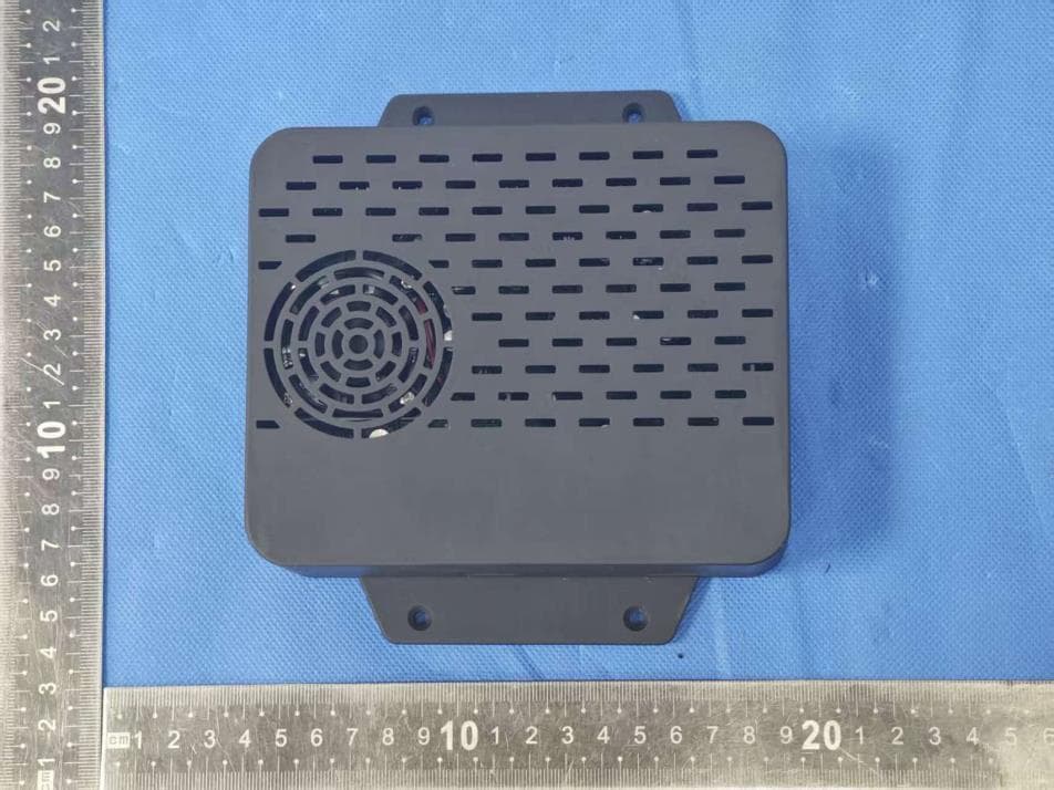 Audio System - FCC ID 2A6EB-RYYT021 - Zhuhai Rongyuan Electronic Technology Co.,Ltd (2)