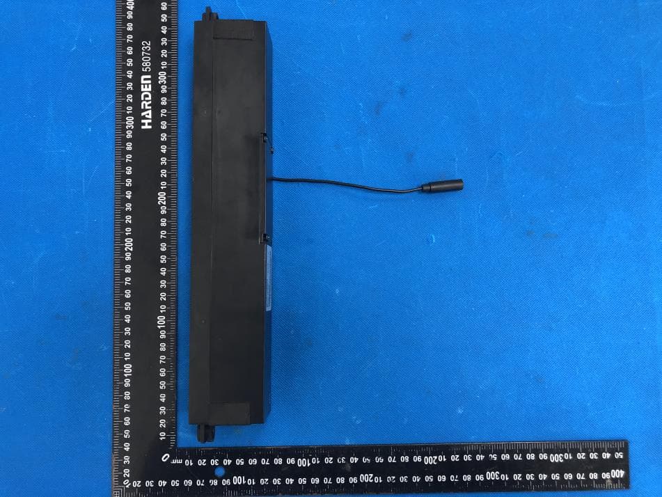 KEESON-SPEAKER - FCC ID 2A6EBQS002AUX - RongYuan(ZhuHai) Electronic Technology Co., Ltd.