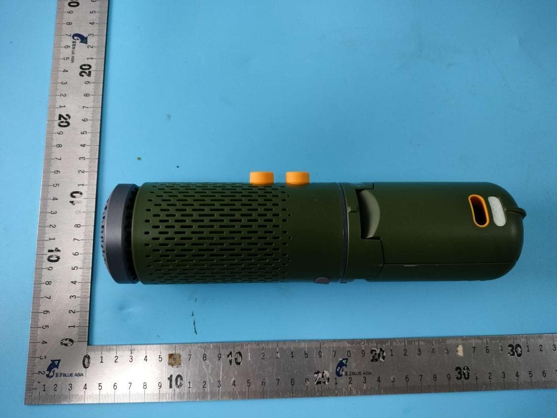Outdoor Multifunctional Lighting Speakers - FCC ID 2A6ET-RT7200 - ShenZhen Ankbit Electronics Limited (5)
