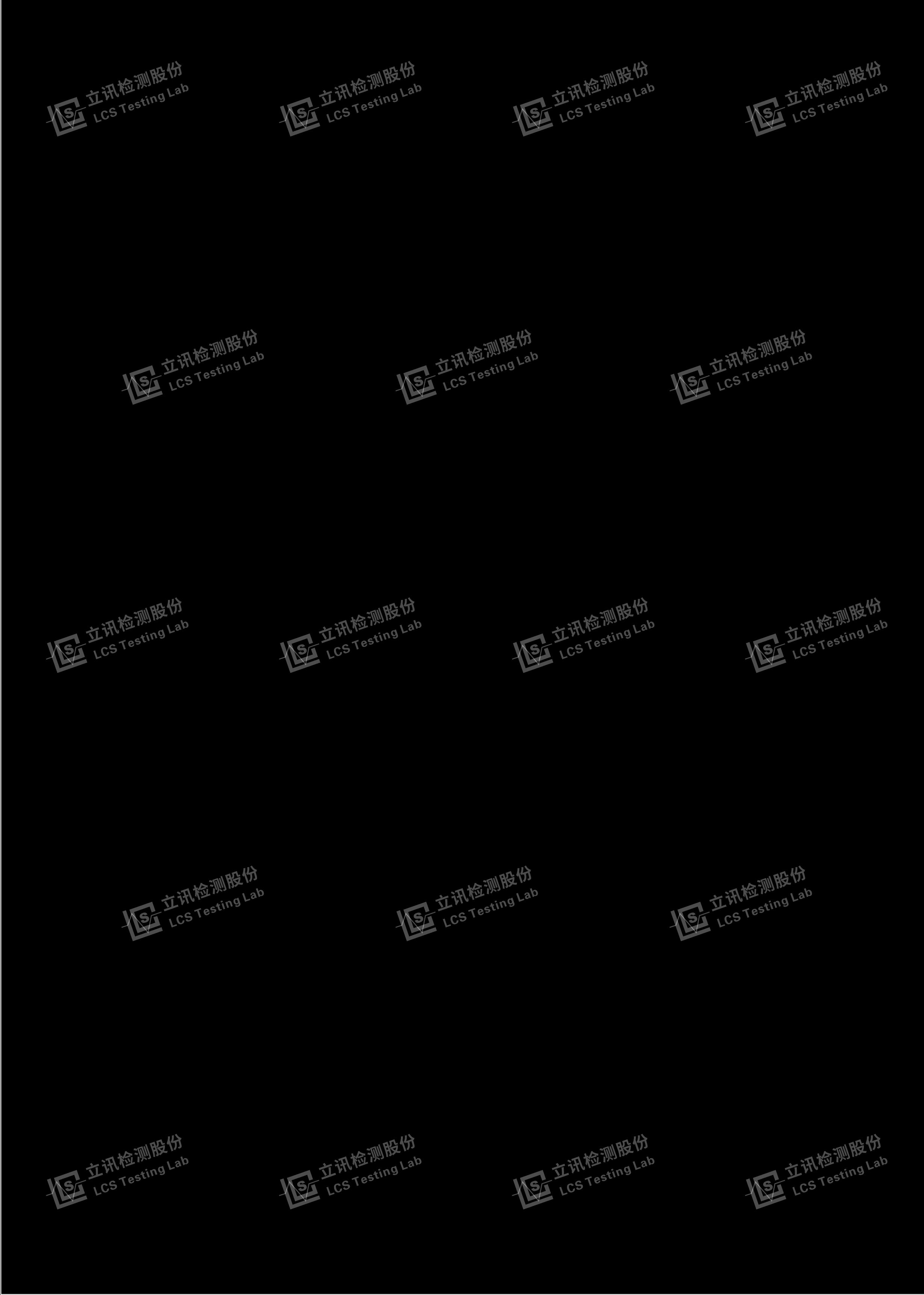 Car electric bracket - FCC ID 2A6FI-Q3 - Guangzhou Magic Clip Technology Co., Ltd. (5)