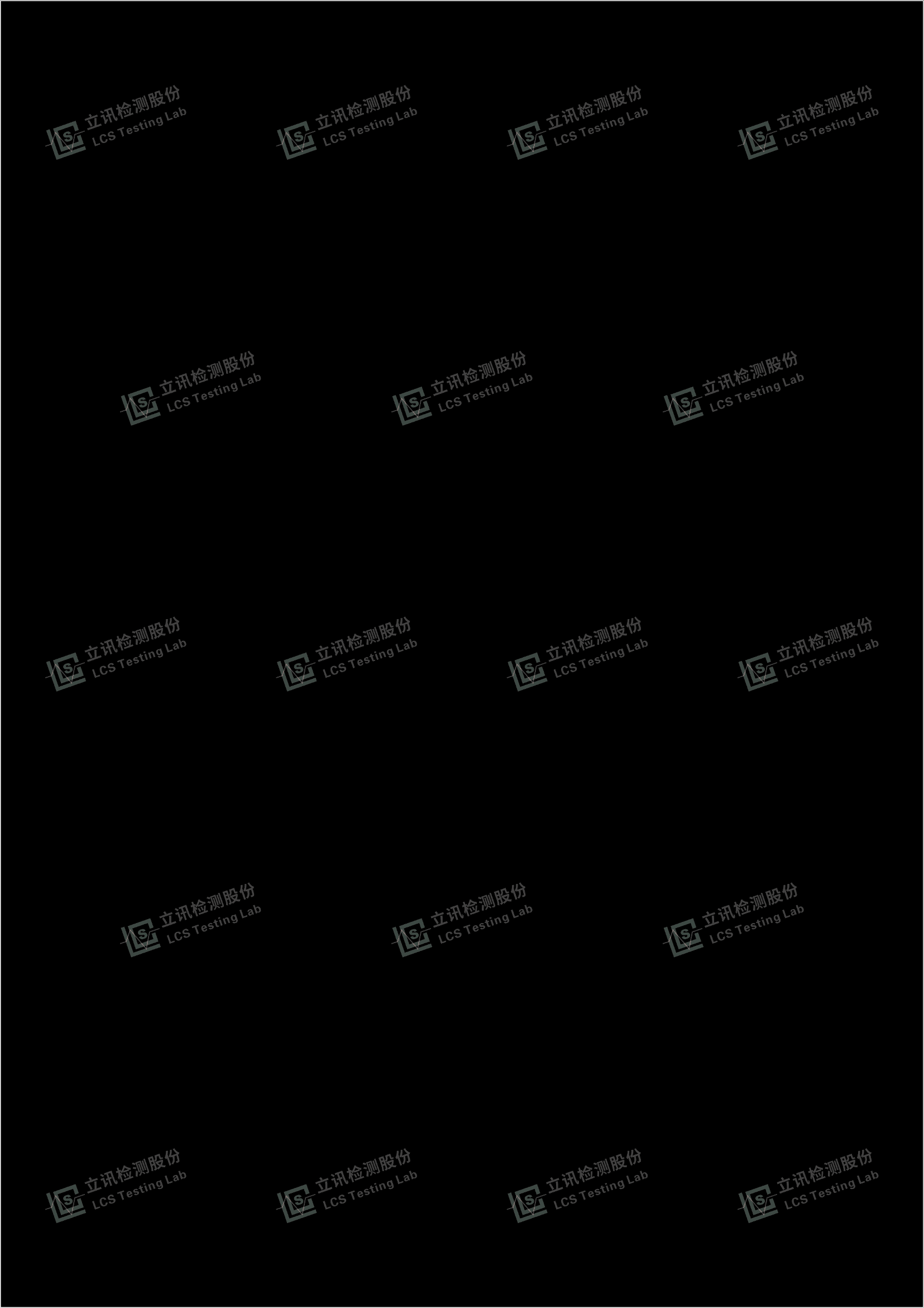3 in 1 Wireless charging station - FCC ID 2A6FV-AMK-MS01 - Shenzhen Amanki Technology Co., LTD