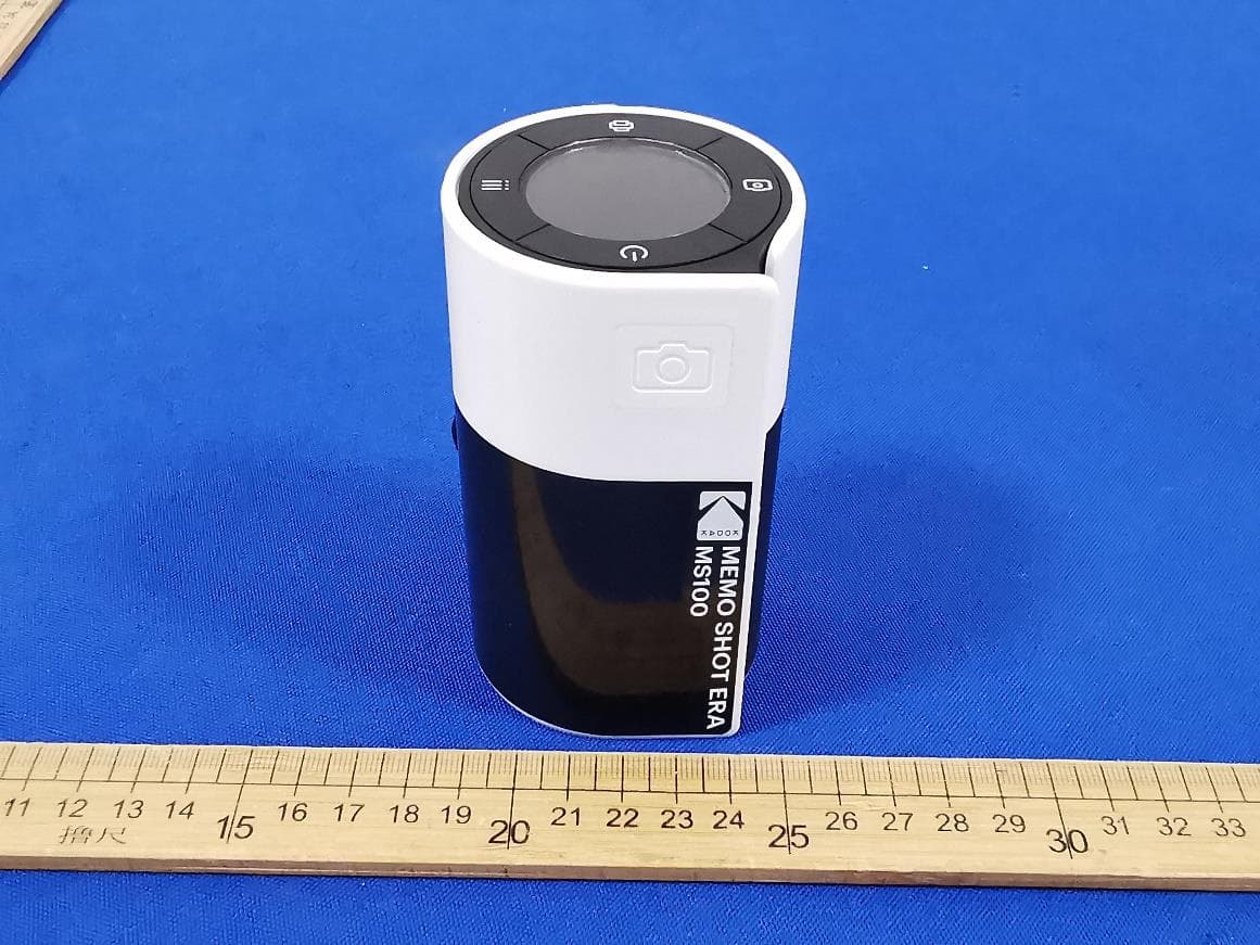 Monochrome Thermal Instant Camera - FCC ID 2A6FW-MS100 - Xiamen Print Future Technology Co.,Ltd. (4)