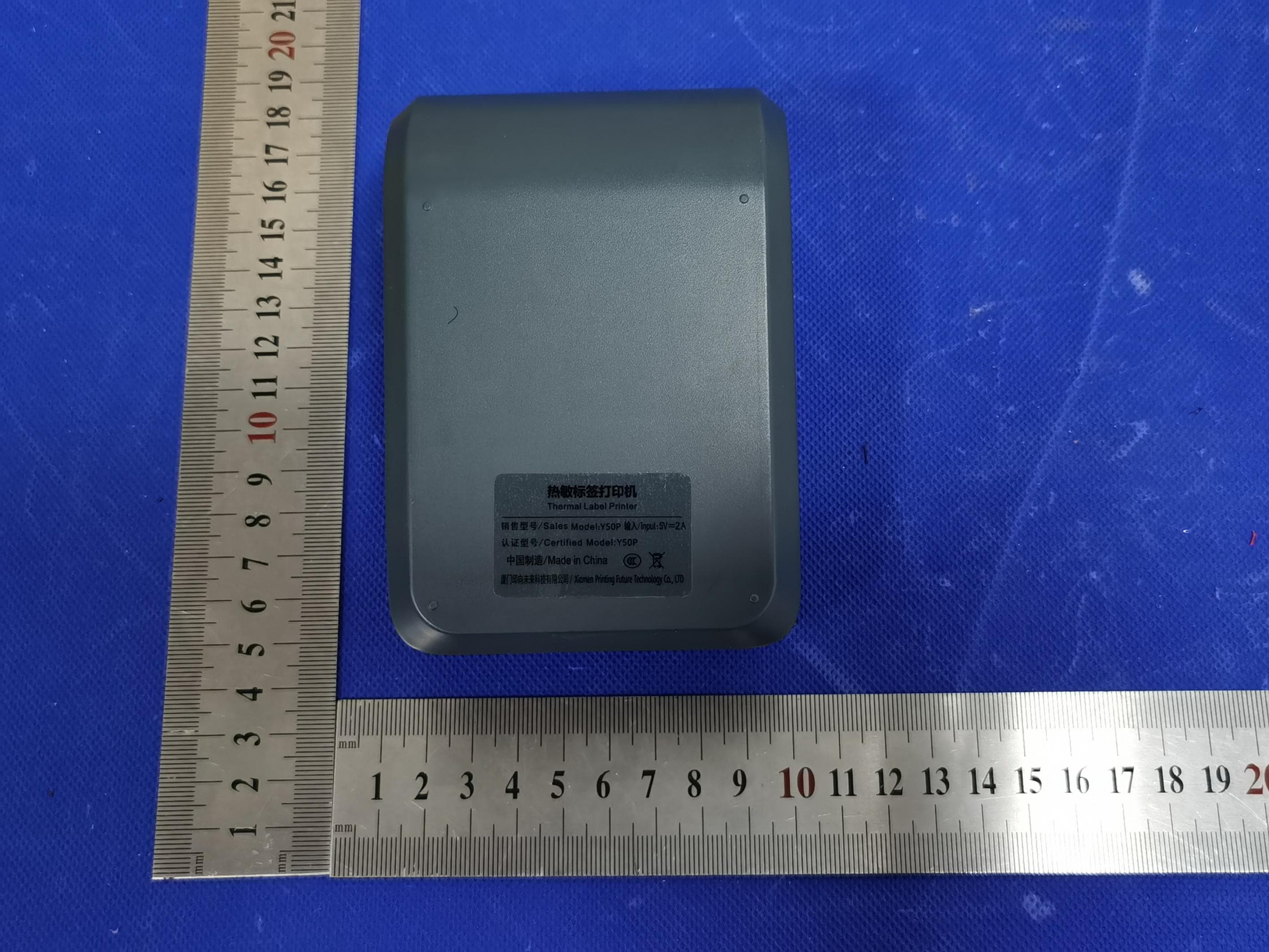 Thermal Printer - FCC ID 2A6FW-Y50P - Xiamen Print Future Technology Co.,Ltd. (2)