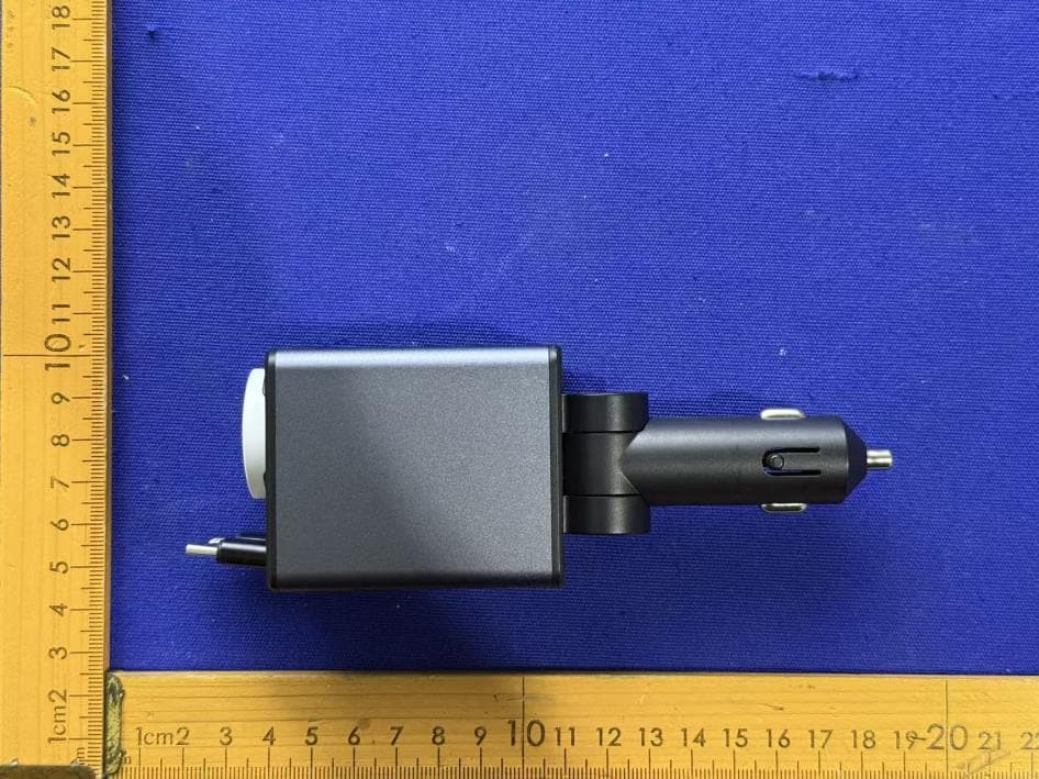 Retractable Cable ALL-in-one car charger - FCC ID 2A6HH-Y25 - Shenzhen Yinai Intelligent Manufacturing Technology Co., Ltd