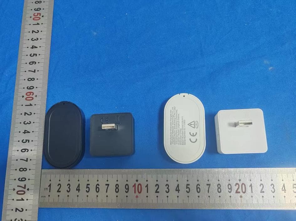 wireless doorbell - FCC ID 2A6IP-WHM01 - Shenzhen Kangda Xin Intelligent Network Technology Co., Ltd. (4)