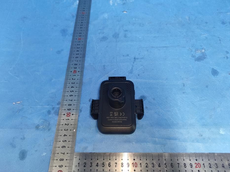 Fast car wireless charger - FCC ID 2A6IU-WX33 - Shenzhen Gaoyi Electronic Co.,Ltd