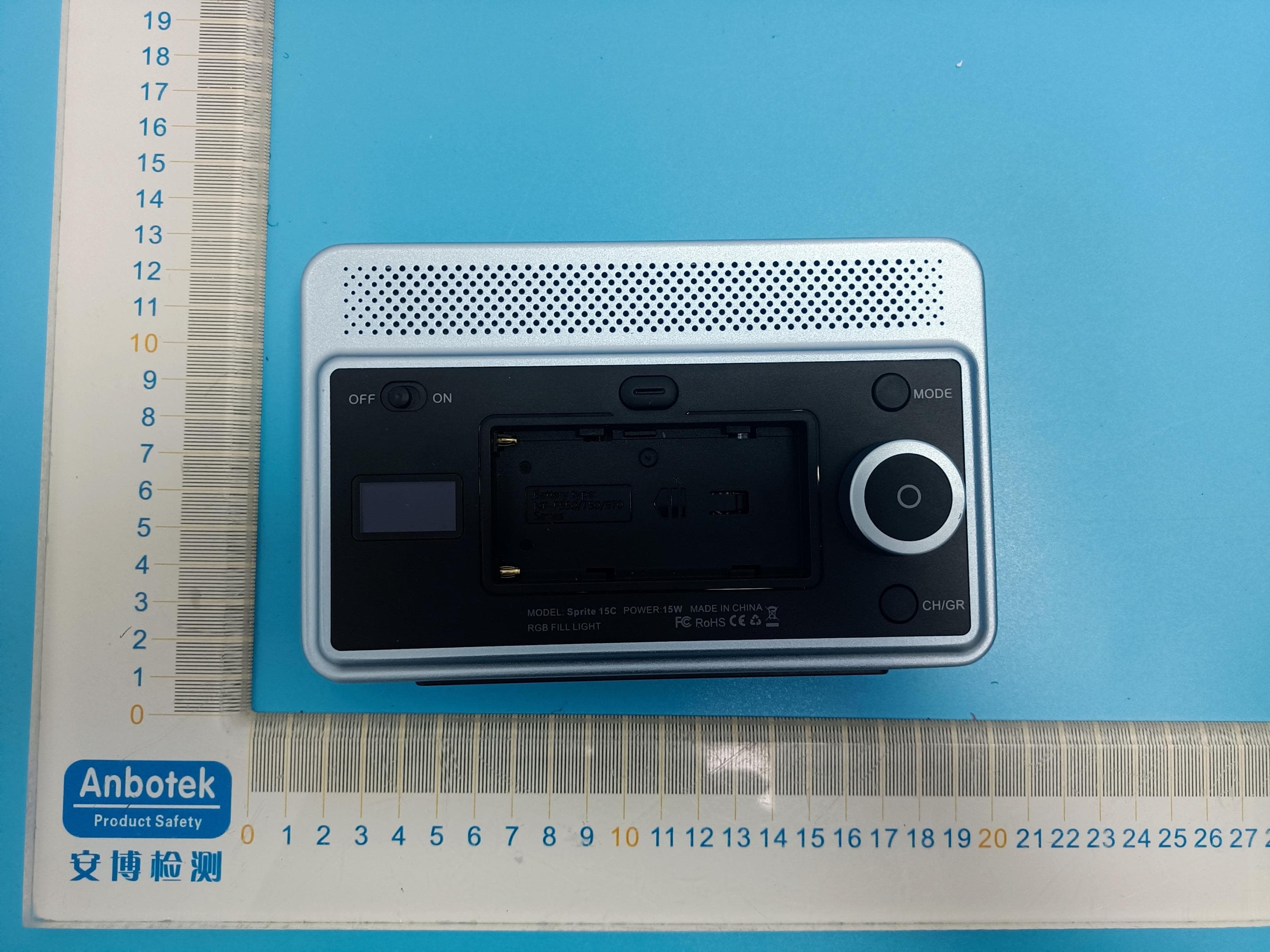 LED Light - FCC ID 2A6K7-SPRITE15C - Shenzhen jueying Technology Co., Ltd.