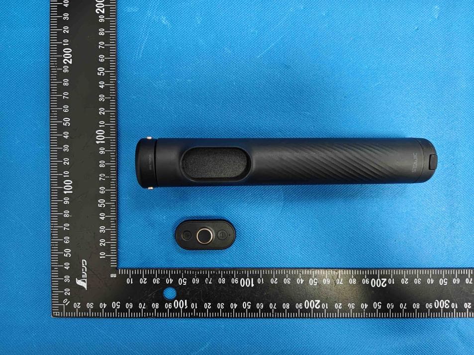 Bluetooth Remote control - FCC ID 2A6KA-AB309 - Dongguan OSM Digital Co., Ltd