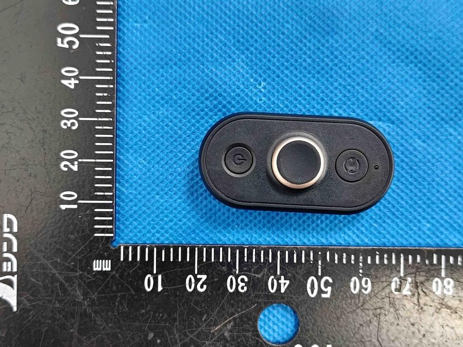 Bluetooth Remote control - FCC ID 2A6KA-AB309 - Dongguan OSM Digital Co., Ltd (2)