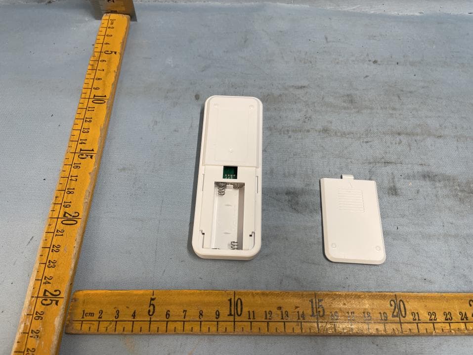 Remote Control - FCC ID 2A6KM-F1038 - Foshan NengQu electronic technology Co. Ltd (3)