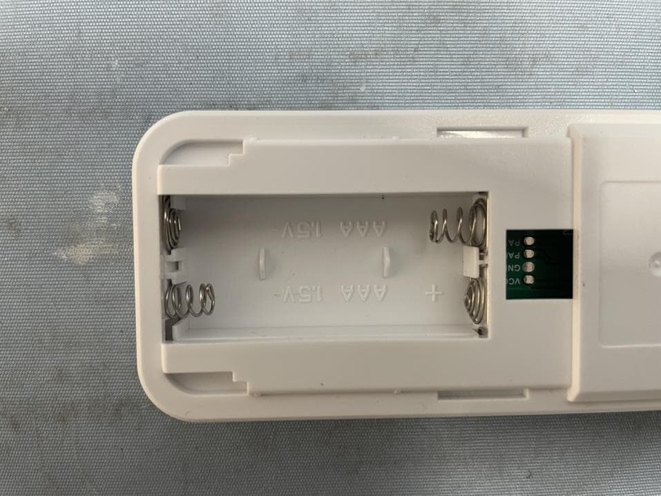 Remote Control - FCC ID 2A6KM-F1038 - Foshan NengQu electronic technology Co. Ltd (4)