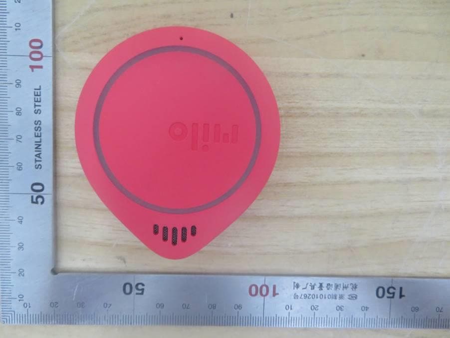 Milo - FCC ID 2A6M9-MV01 - Loose Cannon Systems ,Inc. (5)
