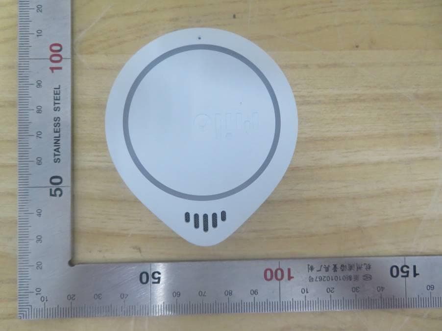 Milo - FCC ID 2A6M9-MV01 - Loose Cannon Systems ,Inc. (4)