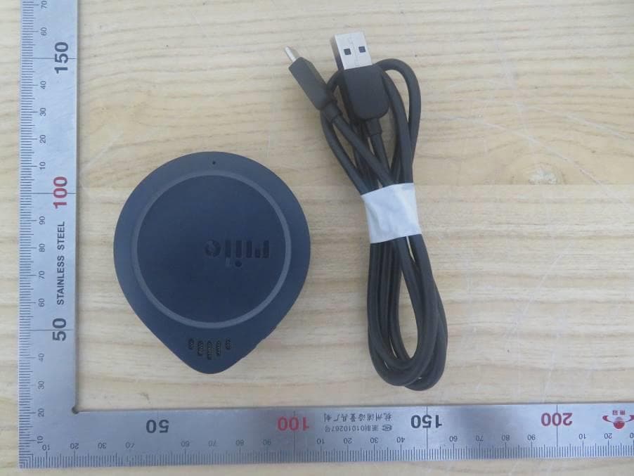 Milo - FCC ID 2A6M9-MV01 - Loose Cannon Systems ,Inc.