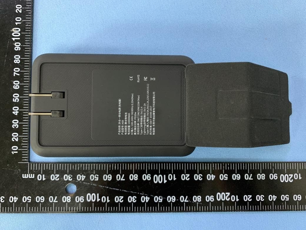 Magnetic Wireless Charging Power Bank - FCC ID 2A6MS-K69 - Shenzhen Zhichuang All Technology Co., Ltd