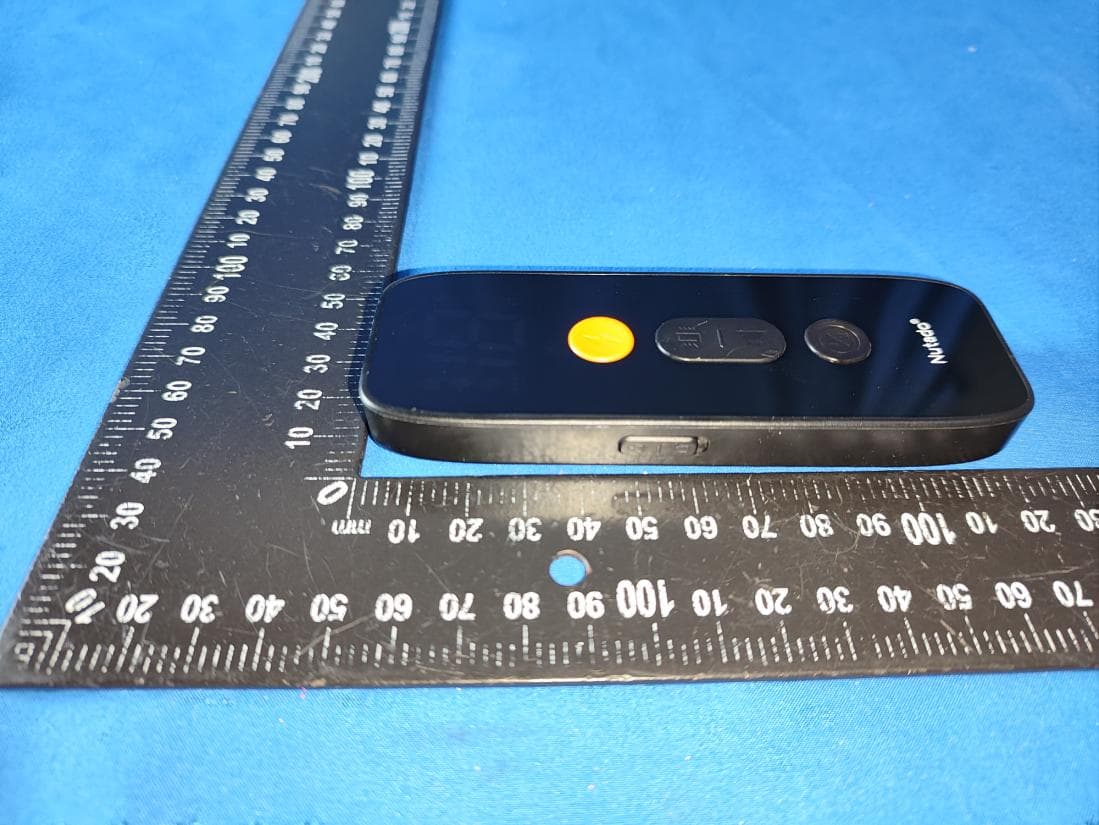 DOG TRAINING COLLAR - FCC ID 2A6NV-NU-S - Dongguan Dirui Electronic Technology Co., Ltd. (5)