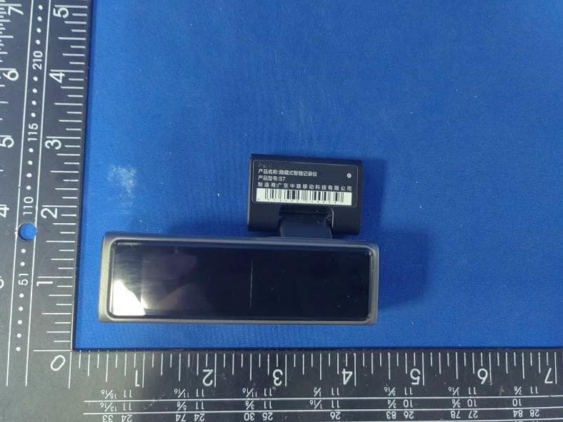 Dash camera - FCC ID 2A6P9-ADC-201 - Promaster Electronic LLC (2)