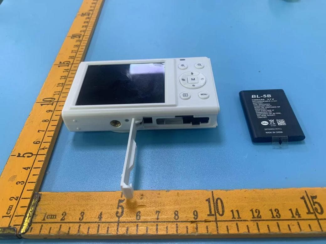 Digital Camera - FCC ID 2A6Q7-KP03-3X - SHENZHEN HAIJIXING TECHNOLOGY CO., LTD (2)