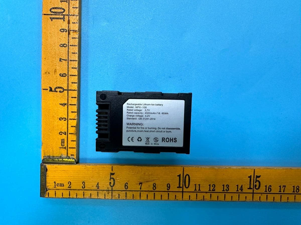 Digital Video - FCC ID 2A6Q7-NPX108 - SHENZHEN HAIJIXING TECHNOLOGY CO., LTD (2)