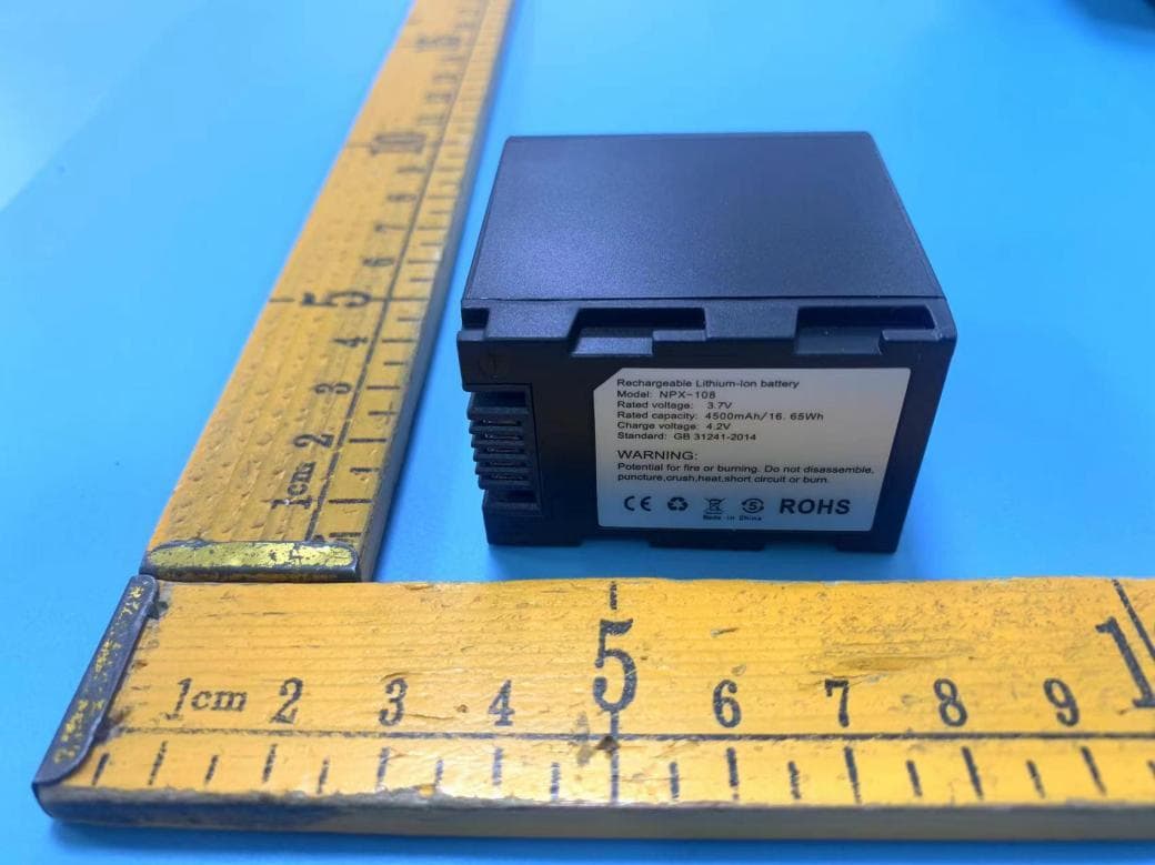 Digital Video - FCC ID 2A6Q7-NPX109 - SHENZHEN HAIJIXING TECHNOLOGY CO., LTD (2)