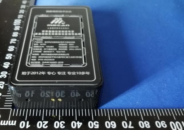JAUTJA All Wireless Live Streaming Equipment Set - FCC ID 2A6QB-JAUT3 - JAUTJA Inc. (2)