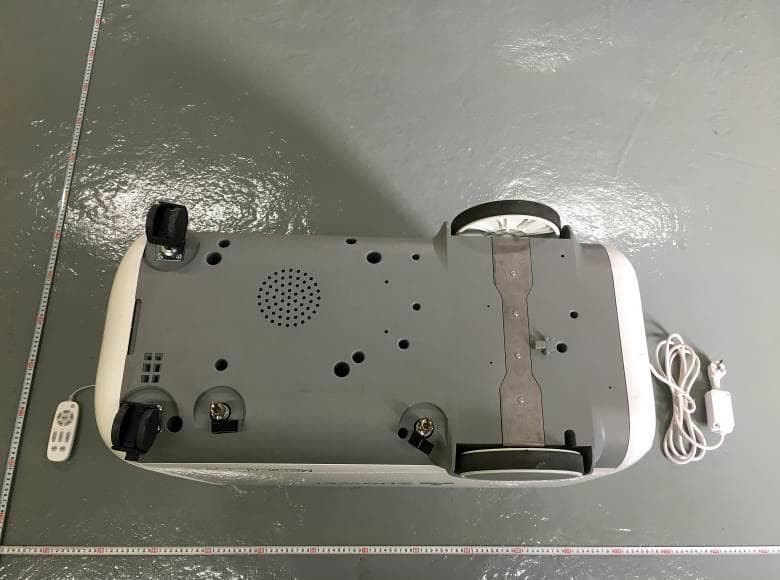 Portable Smart Bath Machine - FCC ID 2A6QC00101 - Jiangsu Zuowei Intelligent Technology Co., LTD (2)