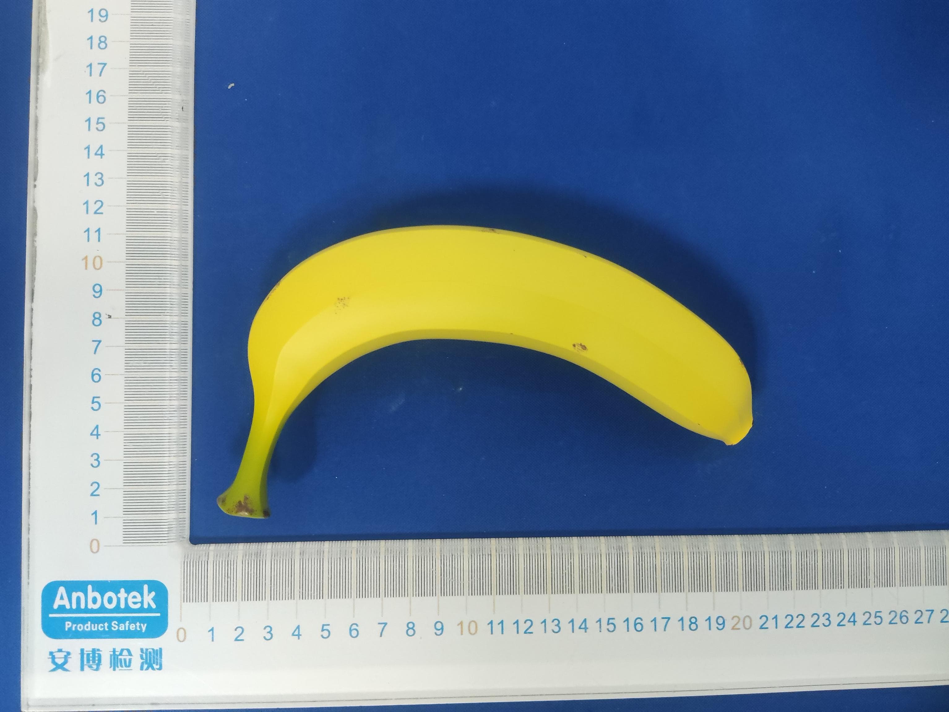 Speaker David I - FCC ID 2A6QI-SD-01 - SHENZHEN F Y S H TRADE CO.,LTD