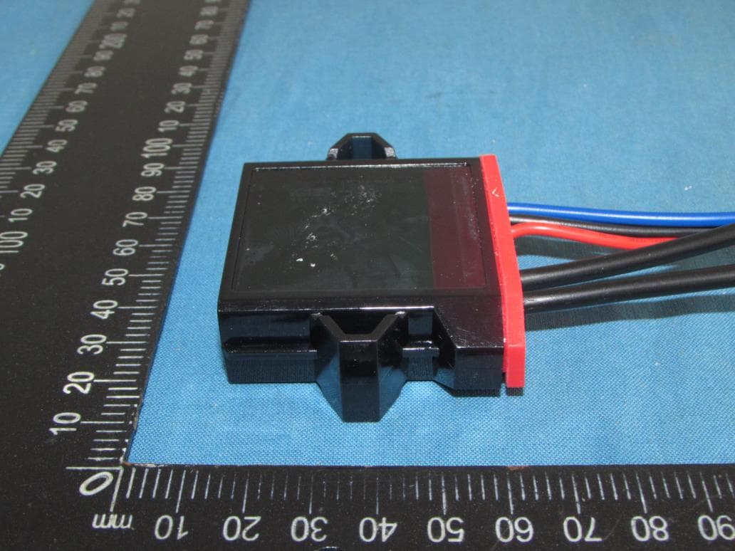 RGB LED controller - FCC ID 2A6RGRGBLED-4C - Ningbo AVS Industrial Co.Ltd. (4)