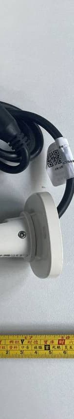 4.0MP Wireless IP Camera - FCC ID 2A6T6OC1 - Assemblabs Kft (4)