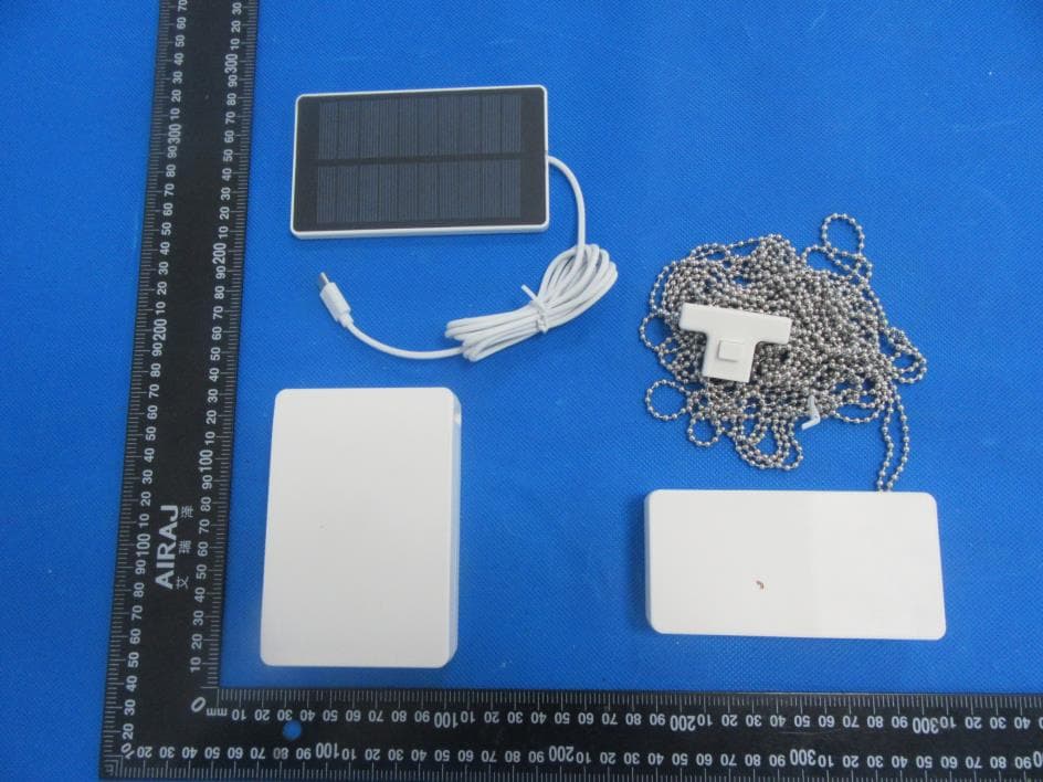 Smart curtain companion - FCC ID 2A6TJ-MH001 - Shenzhen manhe Intelligent Technology Co., Ltd