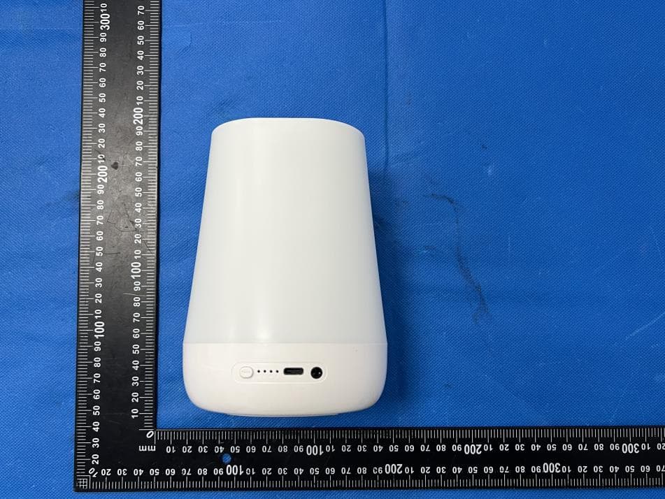 White Noise Machine - FCC ID 2A6UA-DB03 - Hong Kong Lute Technology Co., Limited