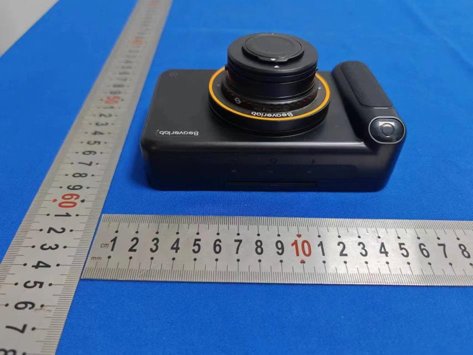 Smart telescope(Finder TW2), Smart Telescope Camera(Hawkeye DS1) - FCC ID 2A6VM-DDL-DS1 - Beaver Technology (Shenzhen) Co., Ltd.