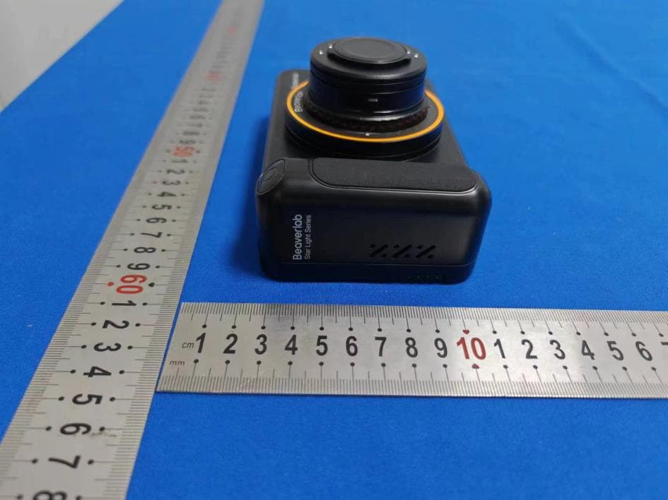 Smart telescope(Finder TW2), Smart Telescope Camera(Hawkeye DS1) - FCC ID 2A6VM-DDL-DS1 - Beaver Technology (Shenzhen) Co., Ltd. (5)