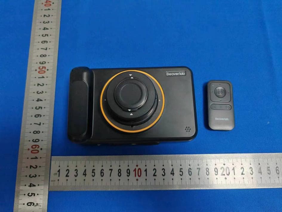 Smart telescope(Finder TW2), Smart Telescope Camera(Hawkeye DS1) - FCC ID 2A6VM-DDL-DS1 - Beaver Technology (Shenzhen) Co., Ltd. (4)