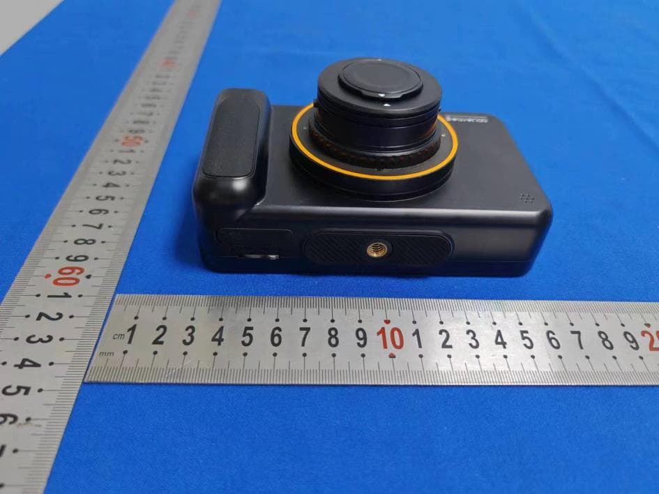 Smart telescope(Finder TW2), Smart Telescope Camera(Hawkeye DS1) - FCC ID 2A6VM-DDL-DS1 - Beaver Technology (Shenzhen) Co., Ltd. (2)