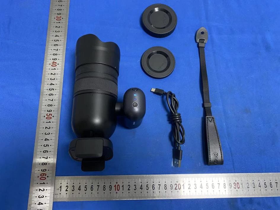 Smart Ultra Telephoto Camera(Excope DT1) - FCC ID 2A6VM-DDL-DT1 - Beaver Technology (Shenzhen) Co., Ltd.