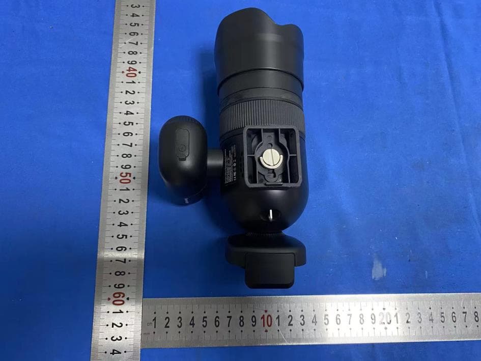 Smart Ultra Telephoto Camera(Excope DT1) - FCC ID 2A6VM-DDL-DT1 - Beaver Technology (Shenzhen) Co., Ltd. (3)